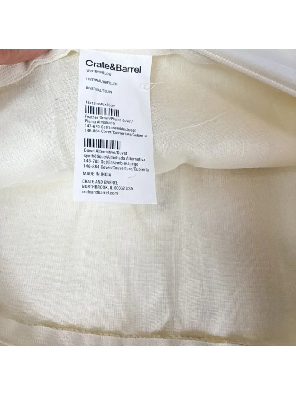Crate & Barrel Cream Wintry Snowflake Embroidered Pillow Sham 18 x 12 Inches